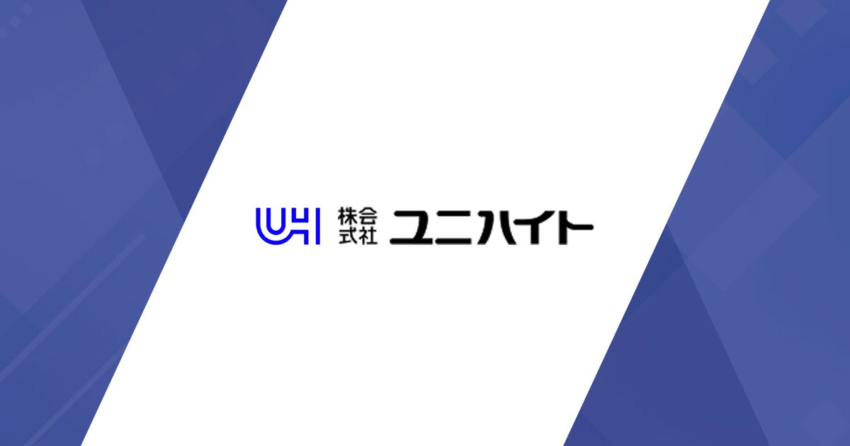 眼科医療機器の販売の写真(神奈川県相模原市南区)